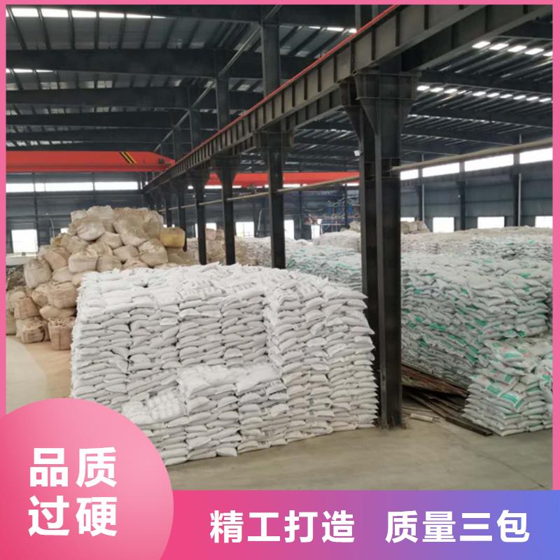 活性炭滤料规格
