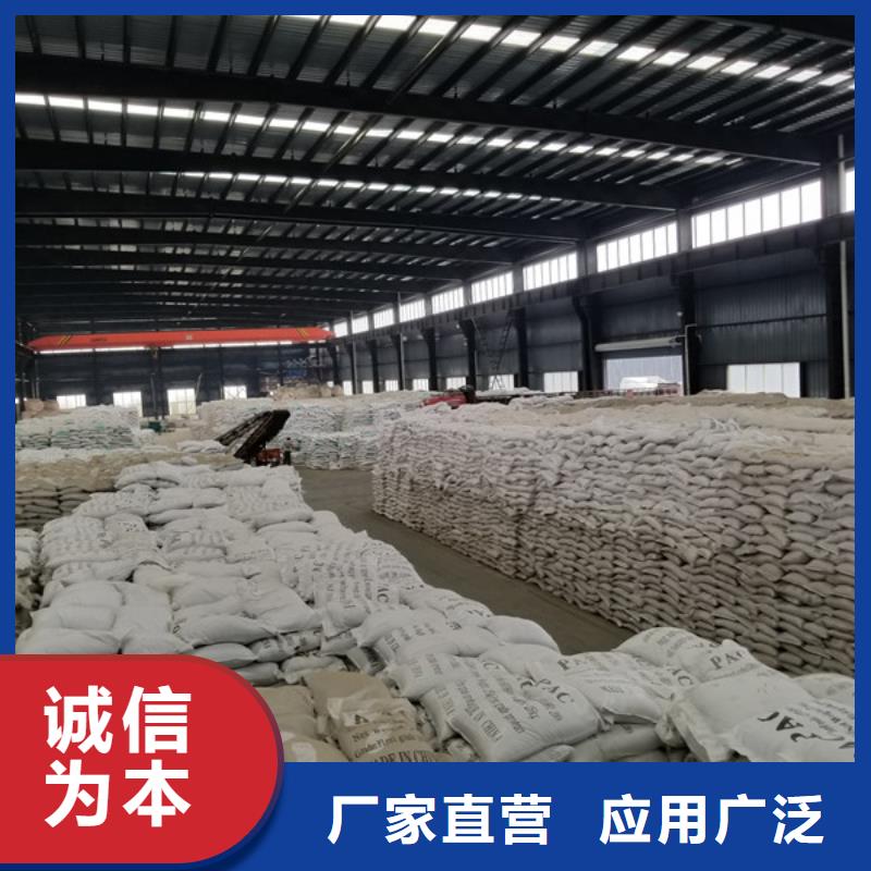 价格低的椰壳活性炭本地厂家