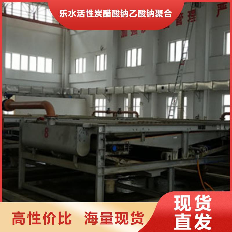 琼海市椰壳活性炭来样定制
