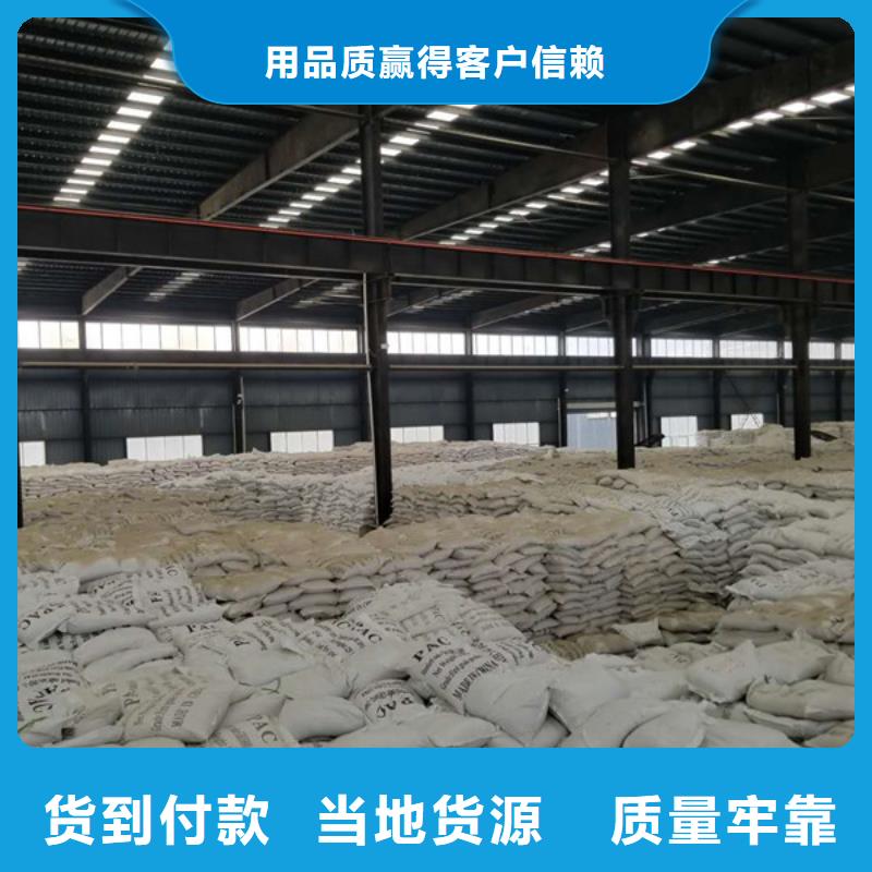 买粉末活性炭必看-欢迎选购