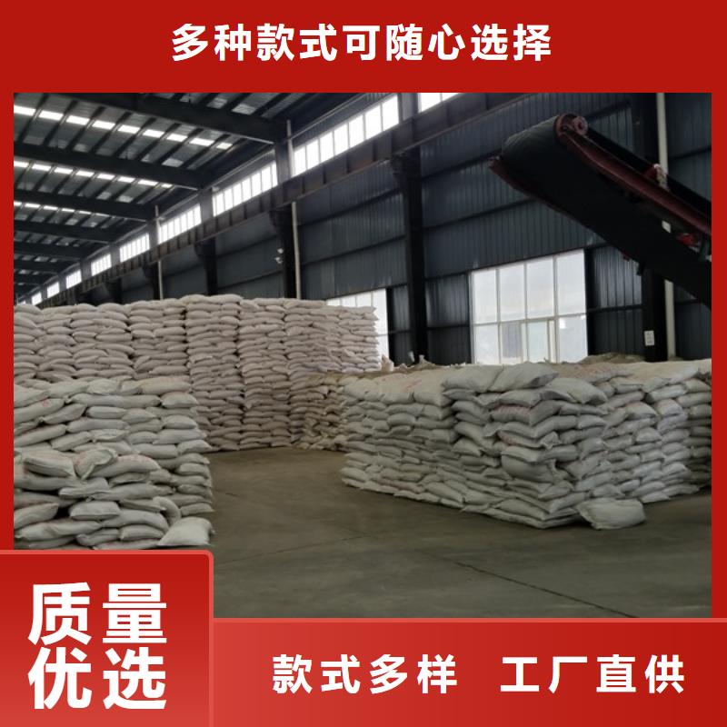 【活性炭-【火山岩生物滤料】海量货源】