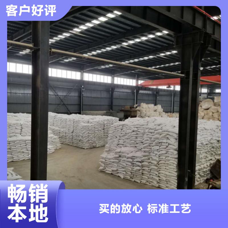 柱状活性炭来电咨询