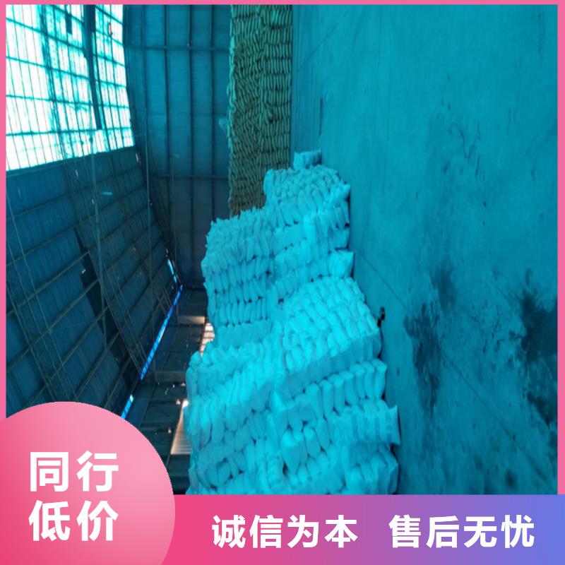 粉状活性炭合作厂家