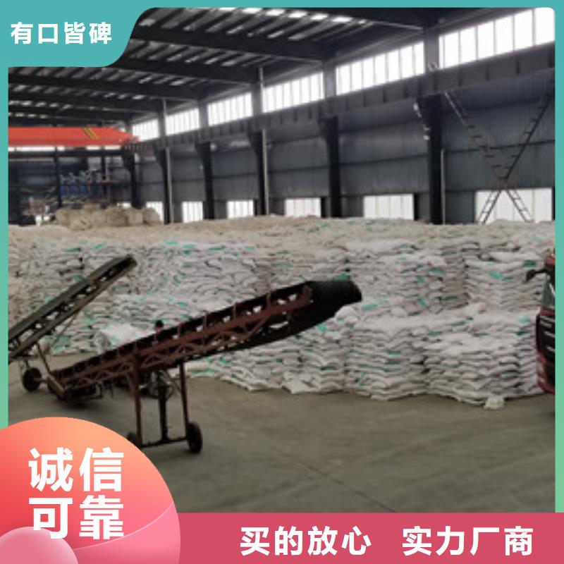 蜂窩活性炭廠家直銷-型號(hào)齊全