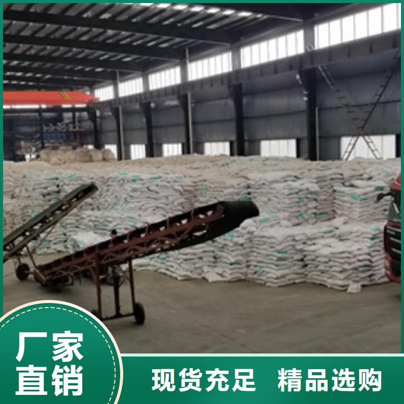 活性炭葡萄糖适用范围广