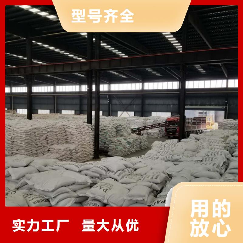 活性炭滤料规格
