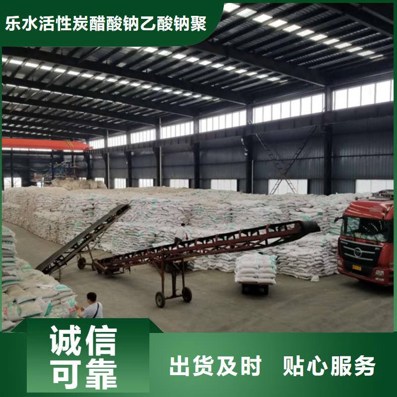 活性炭鸭嘴阀实力厂家直销
