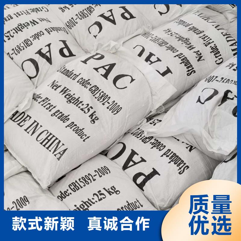 琼海市椰壳活性炭来样定制