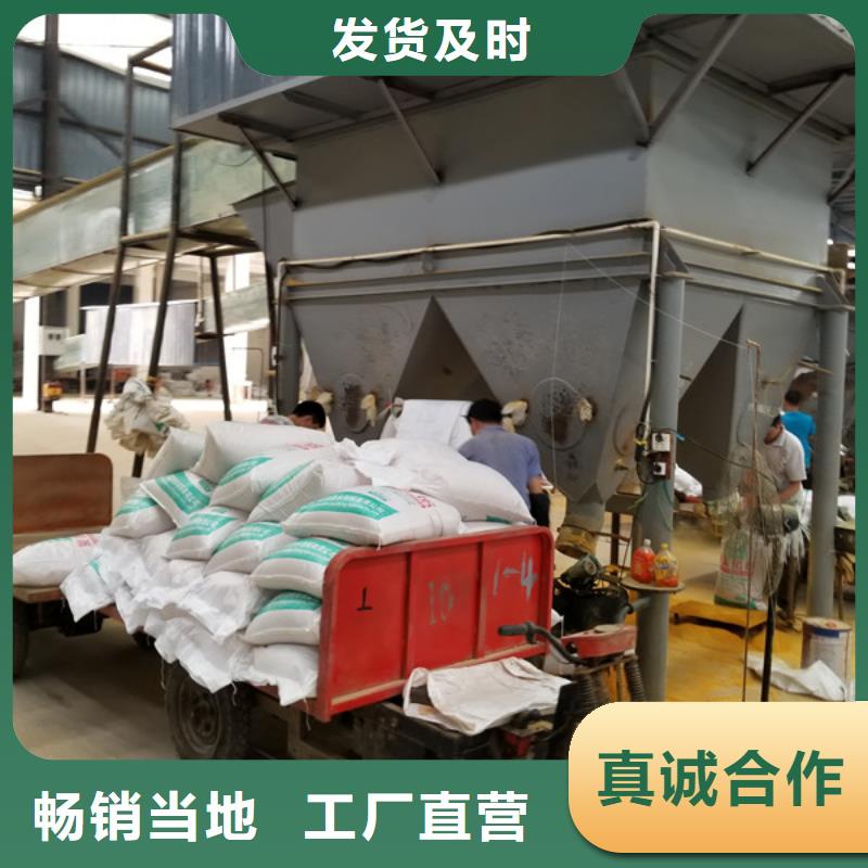 活性炭乙酸钠客户满意度高
