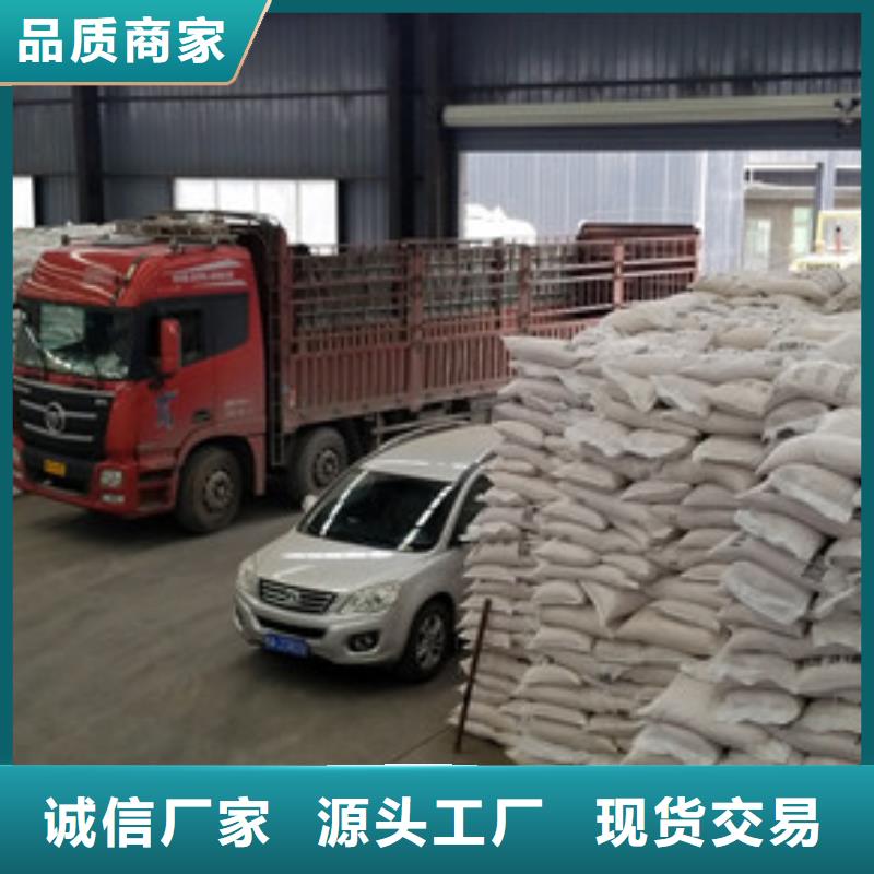 濾料活性炭、濾料活性炭生產廠家-值得信賴