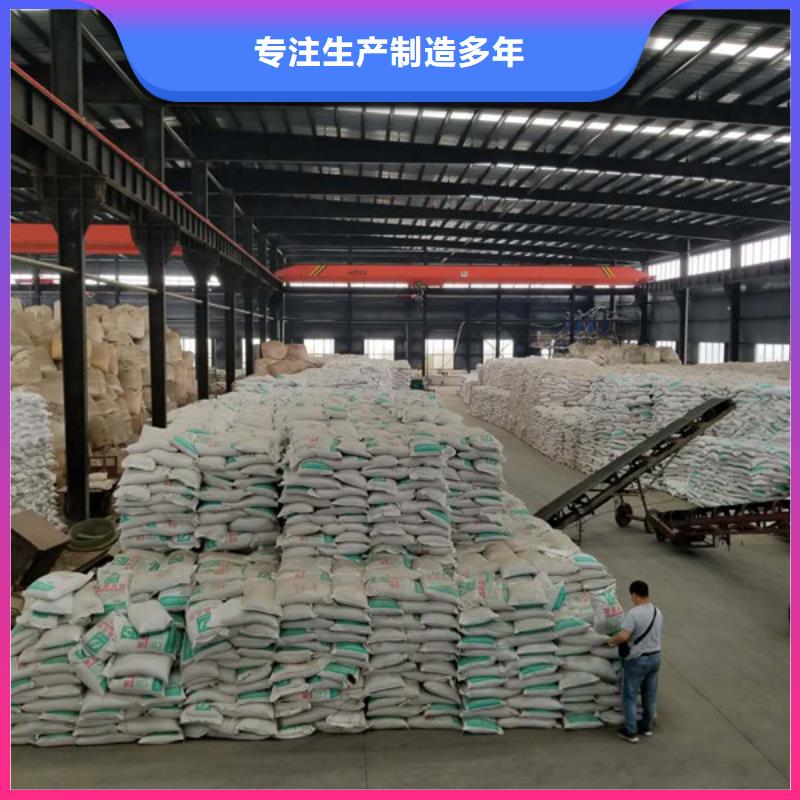 活性炭乙酸钠客户满意度高