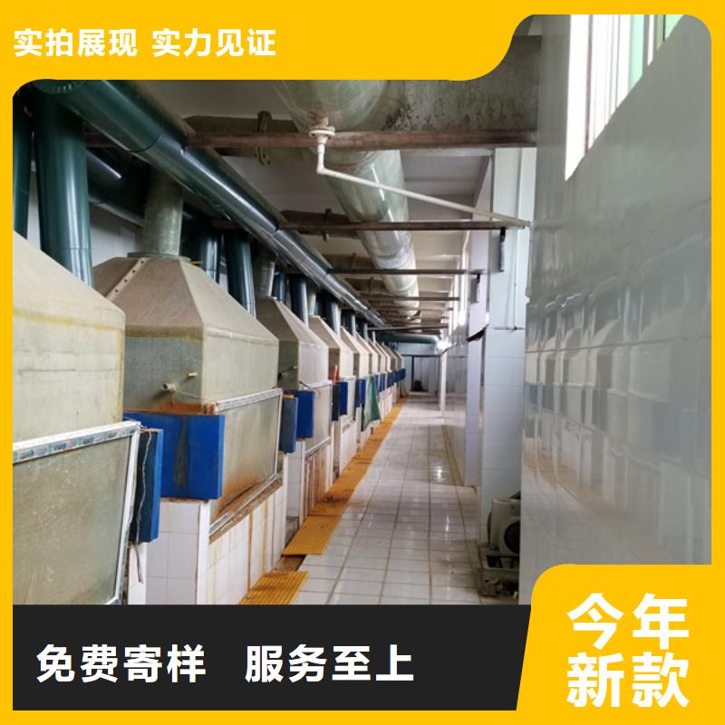 活性炭【氧化铁脱硫剂】多年行业积累