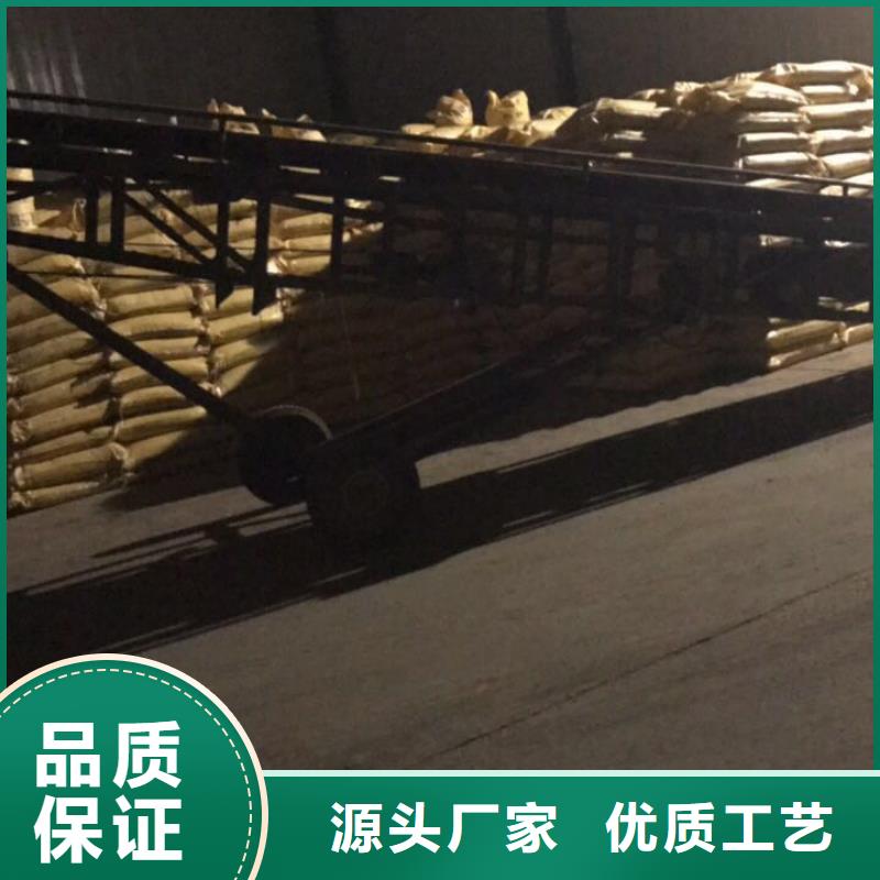 颗粒活性炭全国走货-活性炭