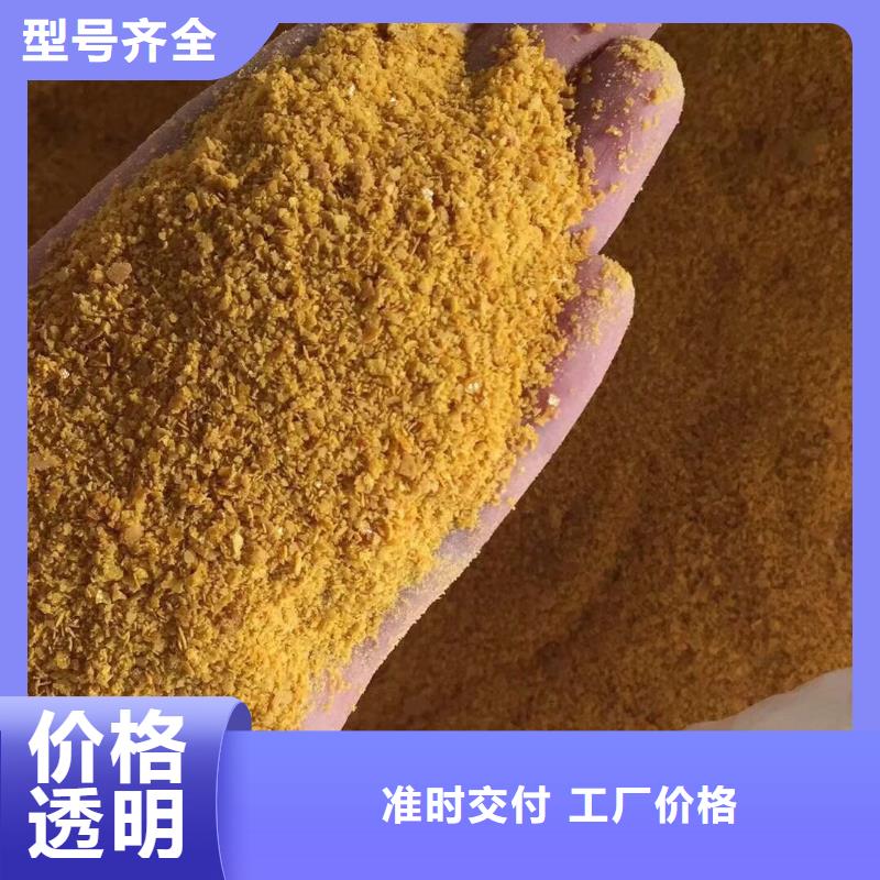 价格低的椰壳活性炭本地厂家
