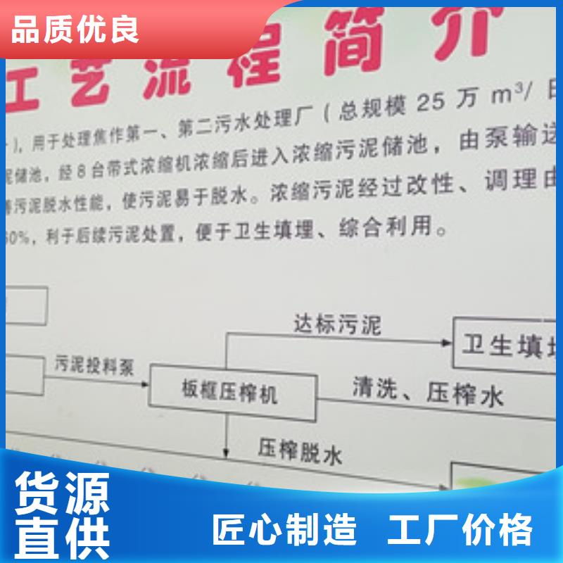 活性炭-【除磷剂】贴心服务