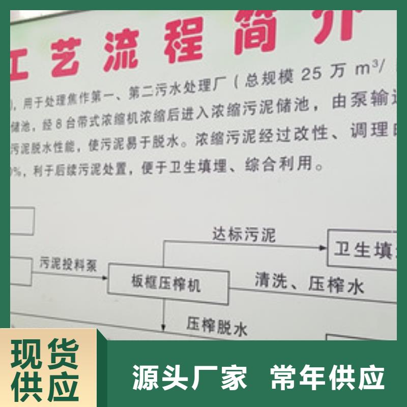 活性炭【絮凝剂】原料层层筛选