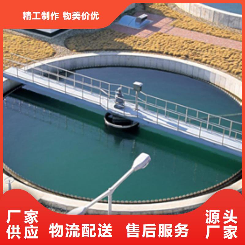 【乐水】放心得选择 活性炭-【除磷剂】贴心服务-库存量大