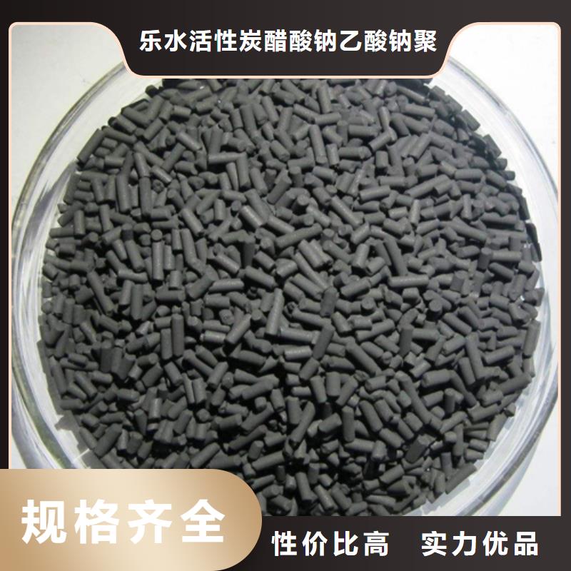 活性炭濾料廠家實力可靠