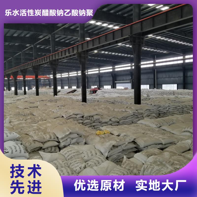【活性炭-【火山岩生物滤料】海量货源】