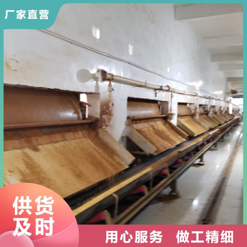乙酸钠-乙酸钠放心