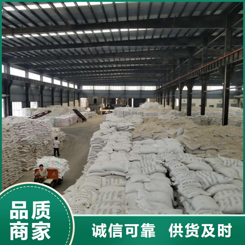 优质结晶乙酸钠的公司