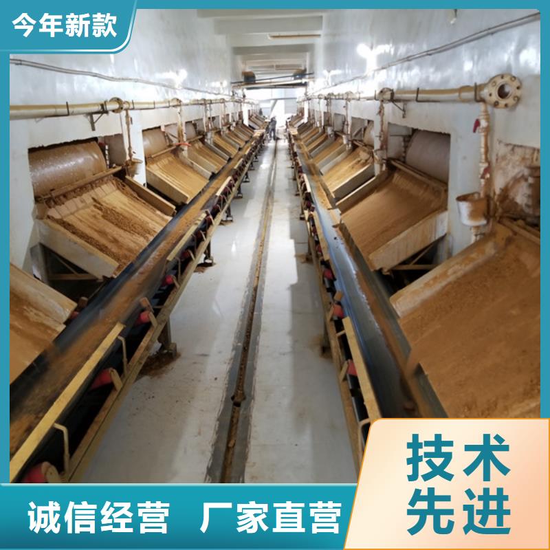 58%-60%乙酸钠选材用心