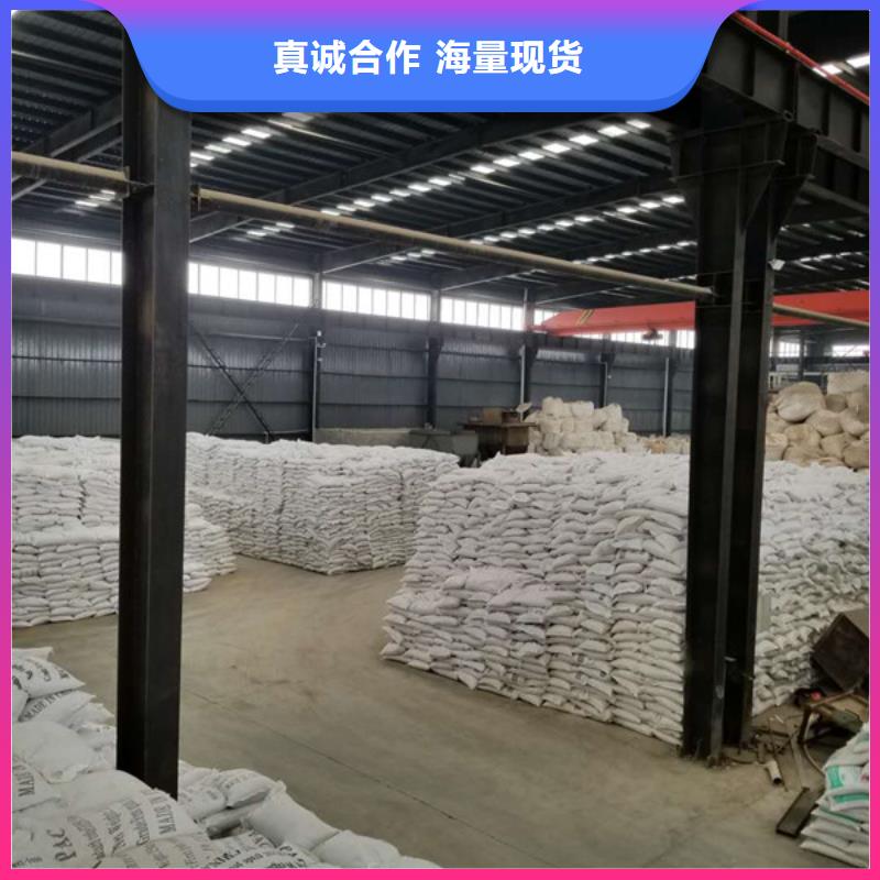 乙酸钠醋酸钠厂家直销规格多样