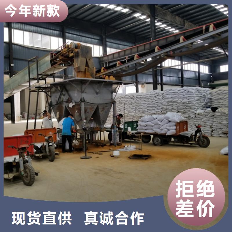 乐水乙酸钠乙酸钠,【阳离子聚丙烯酰胺】0中间商差价企业旺旺