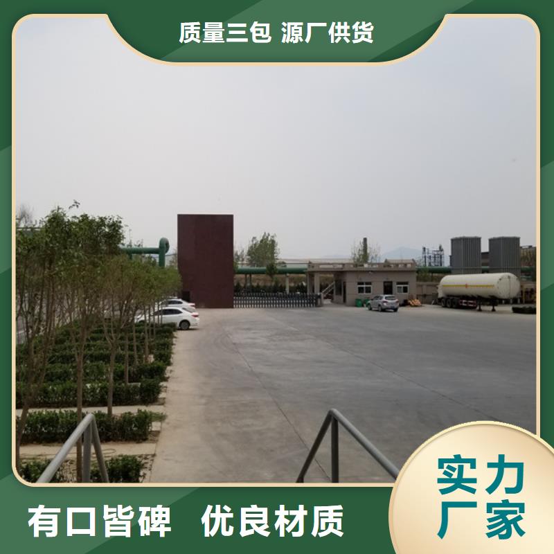 乙酸钠醋酸钠厂家直销规格多样