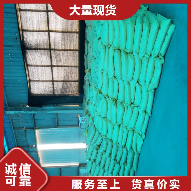生产乙酸钠的供货商