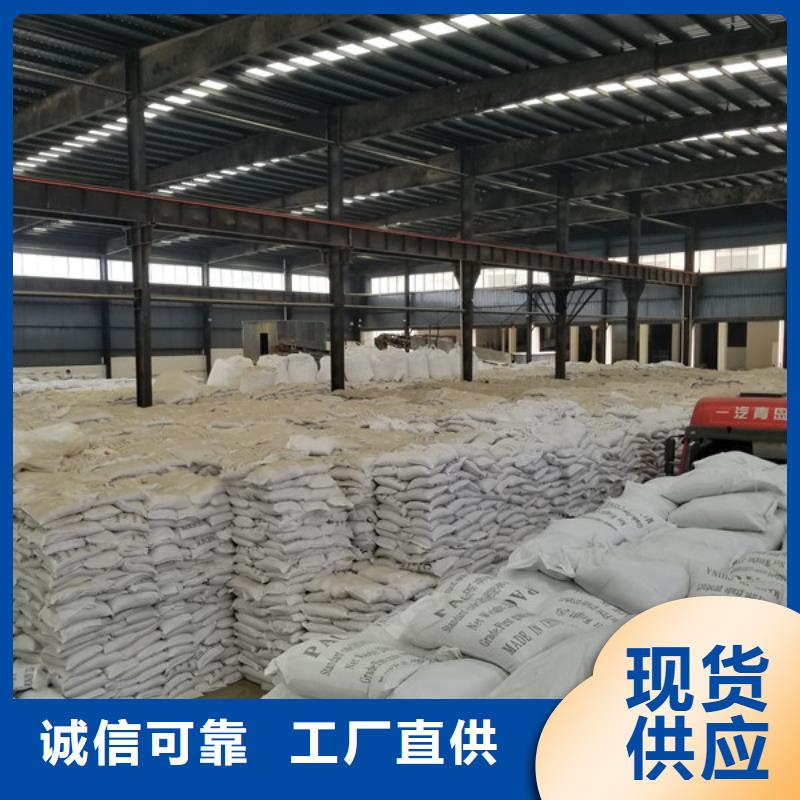 乙酸钠醋酸钠厂家直销规格多样