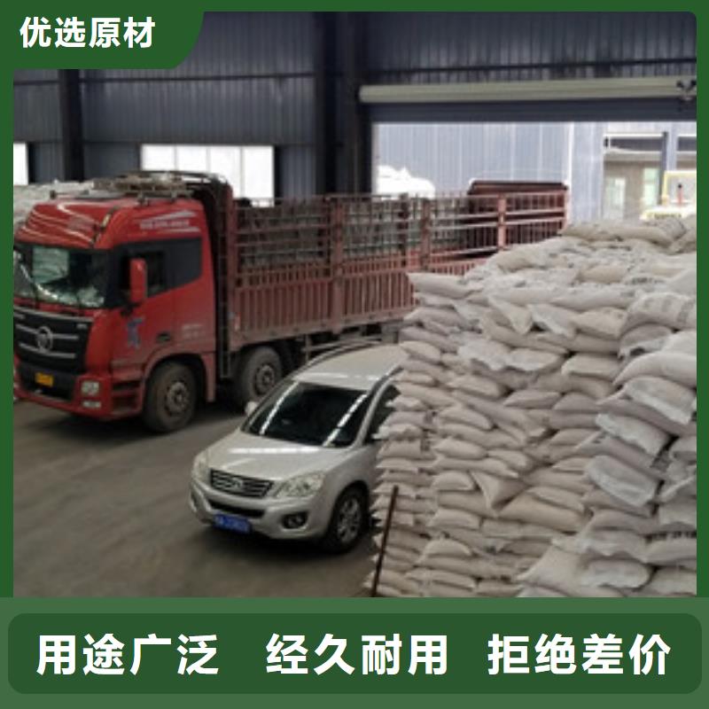 乙酸钠聚丙烯酰胺价格实惠