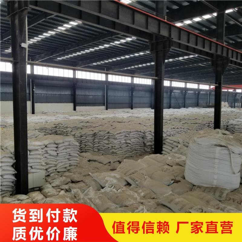 生产三水乙酸钠的实体厂家