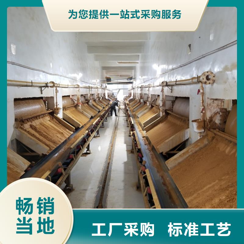 乙酸钠醋酸钠厂家直销规格多样