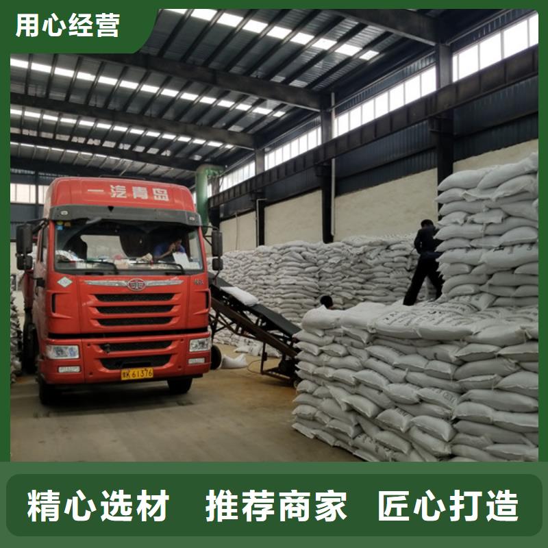 乙酸鈉葡萄糖一站式供應