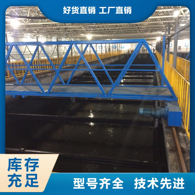 现货供应_58%-60%乙酸钠品牌:乐水环保科技有限公司
