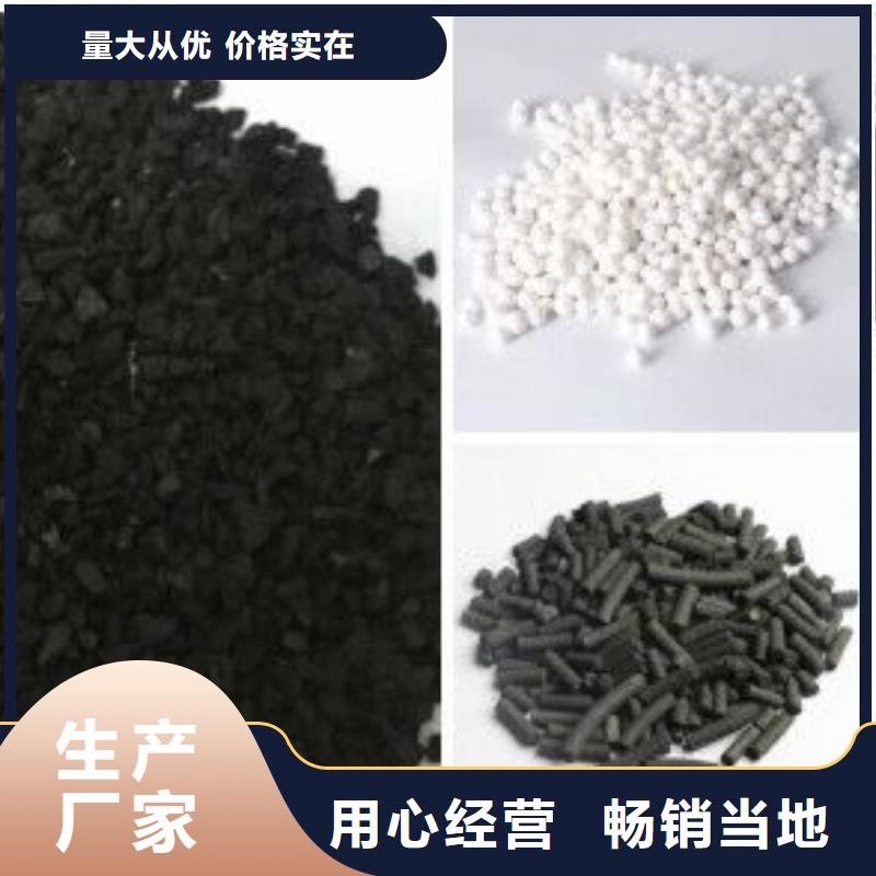 三水乙酸钠-三水乙酸钠靠谱