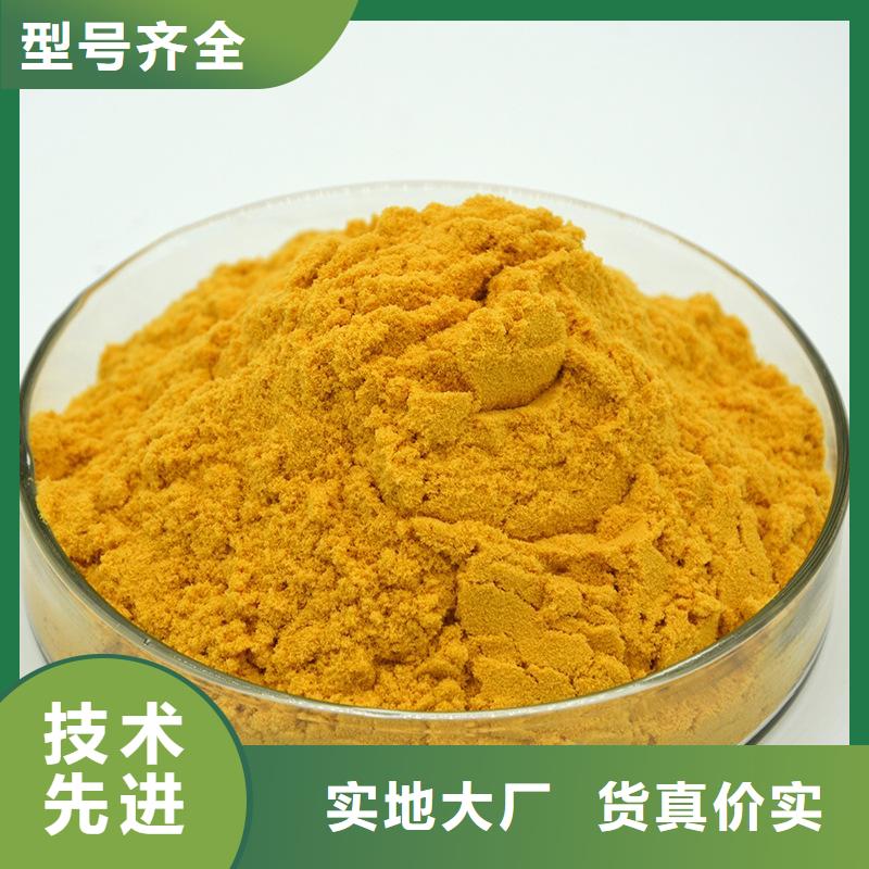 乙酸鈉醋酸鈉廠家直銷規格多樣