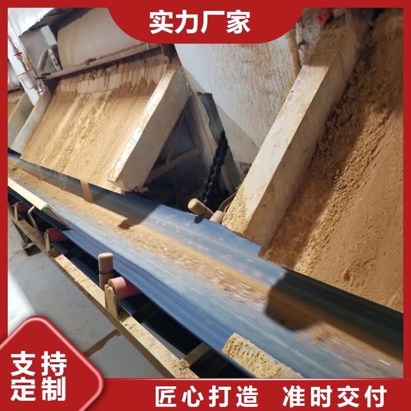 聚合氯化铝58%醋酸钠大量现货