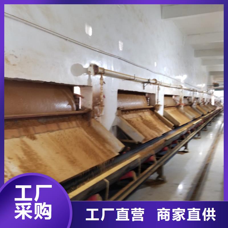 固體聚合氯化鋁品質甄選
