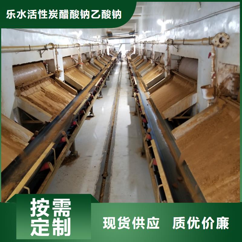 食品级聚合氯化铝回收