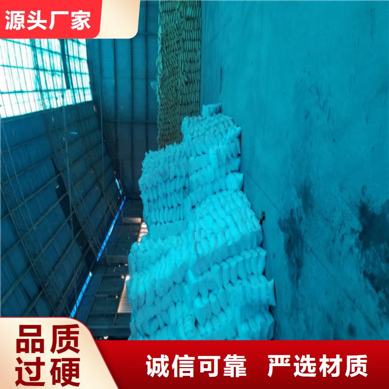 结晶聚合氯化铝源头厂商