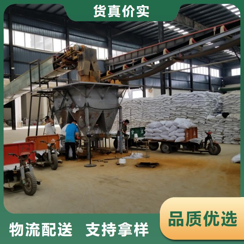 聚合氯化铝工业级聚合氯化铝实力商家供货稳定