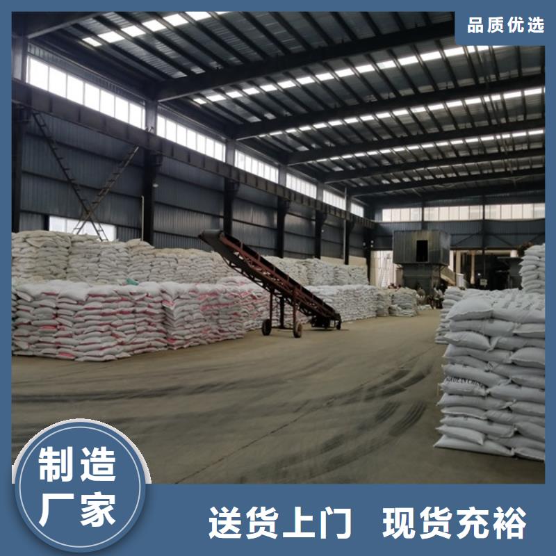 【 聚合氯化铝 蜂窝六角斜管现货快速采购】