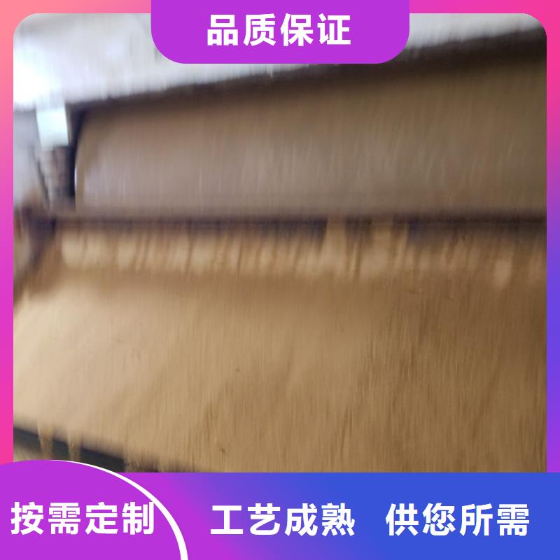 聚合氯化铝58%醋酸钠大量现货