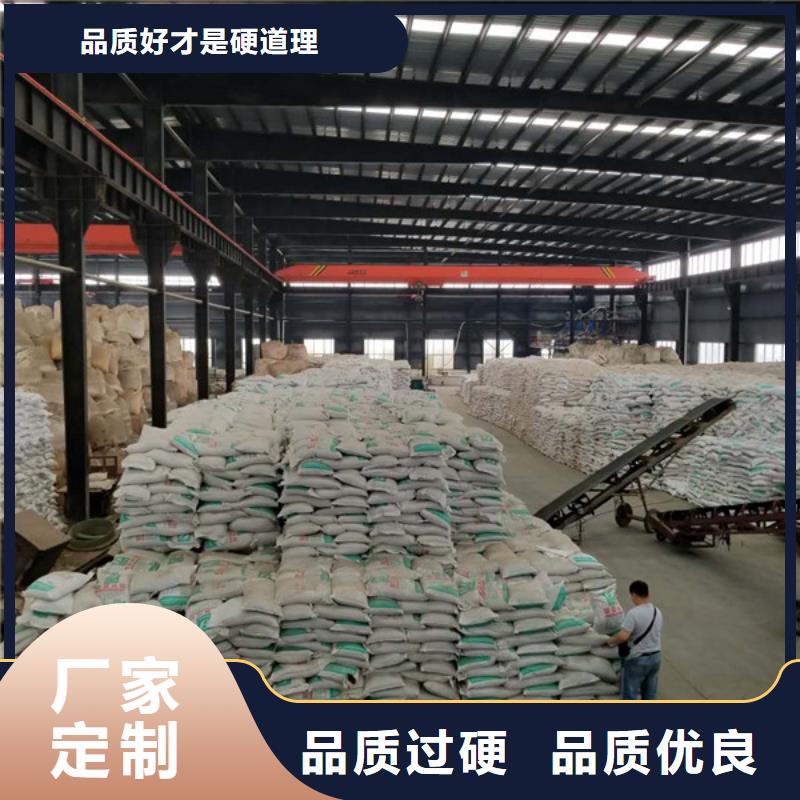口碑好的粉末聚合氯化铝生产厂家
