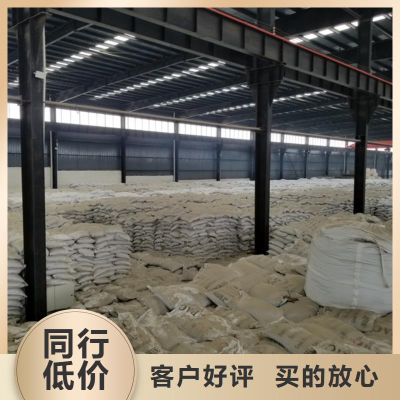 喷雾聚合氯化铝优选好货