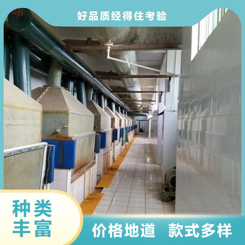 26%聚合氯化铝一手报价