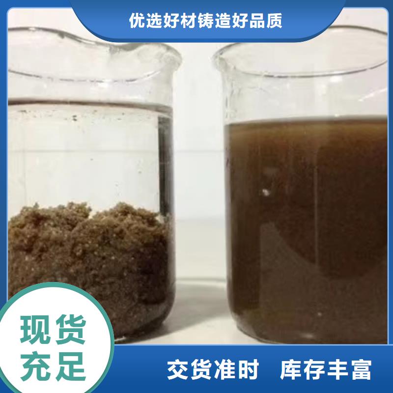 【 聚合氯化铝 蜂窝六角斜管现货快速采购】