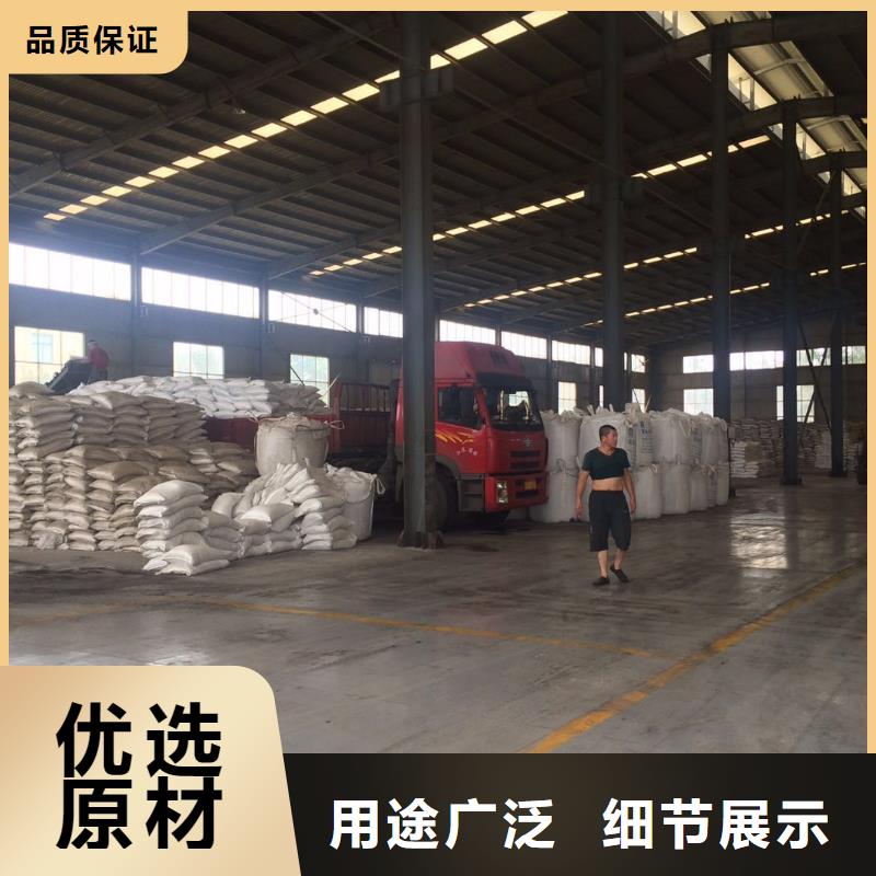 定做26%聚合氯化鋁廠家